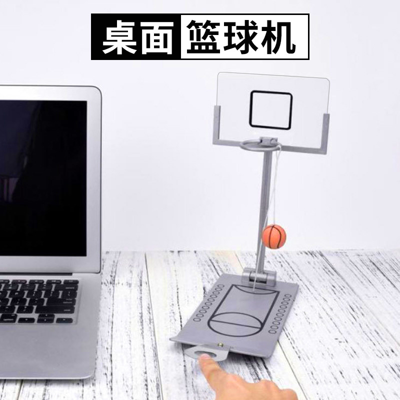 ミニ卓上バスケットボールマシン、男の子向けの創造的なストレス解消ギフト、手持ち式バスケットボールシューティングマシン、TikTokおもちゃ、退屈解消ガジェット。