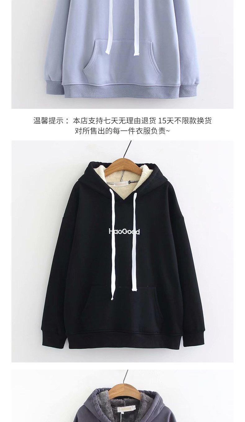 Pull grande taille femme - Ref 3235781 Image 14