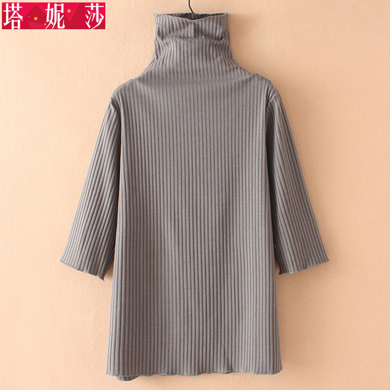 Plus Size Women's Autumn Clothing, Tummy-Covering Top, Slimming Inner Wear, Stylish Knitted Turtleneck Three-Quarter Sleeve Base Shirt for Chubby Girls