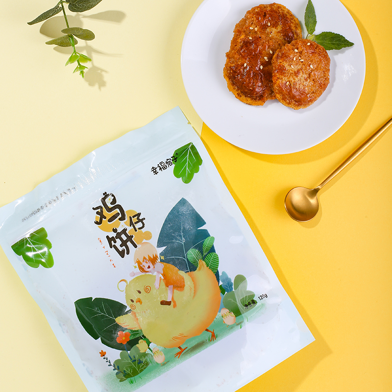 幸福宸子正宗鸡仔饼广东特产手信传统糕点心广州饼干零食小吃手工