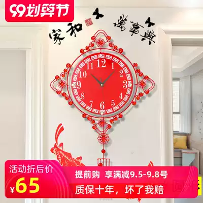 Chinese style New Chinese style clock wall clock wall clock living room creative home personality art atmosphere fashion Quartz clock
