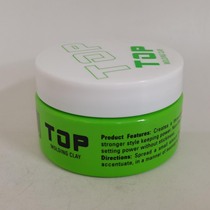 TOP Molding Clay ice cream plastic molding fluffy and refreshing matte shape waxing strong stereotypes