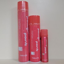 Feeling Feeling magic styling rubber refreshing shape dry rubber powerful stereotyped spray mini-bottle