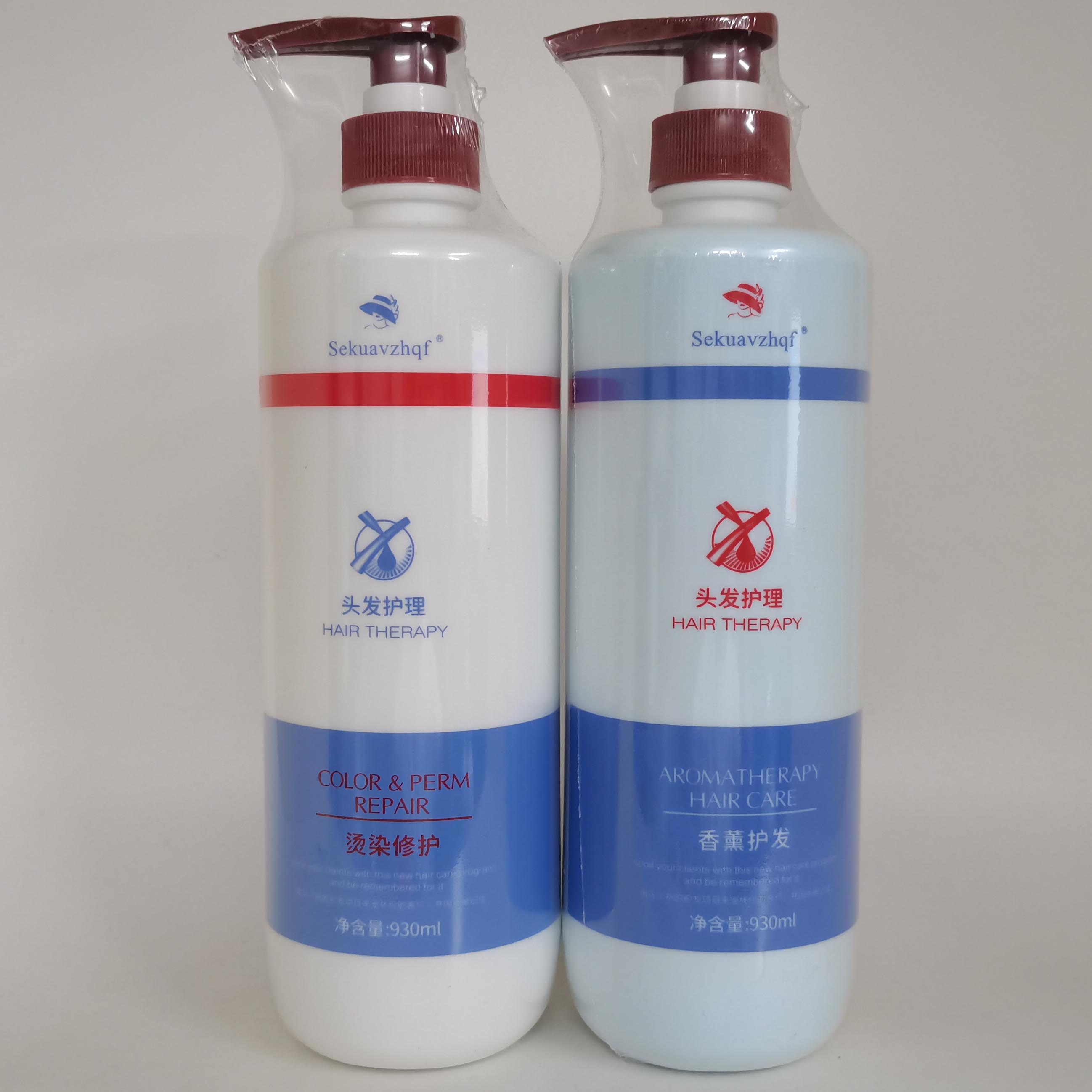 schvcetskapf Baoli moisturizing smooth repair cream aromatherapy hair care spa moisturizing anti-dandruff shampoo