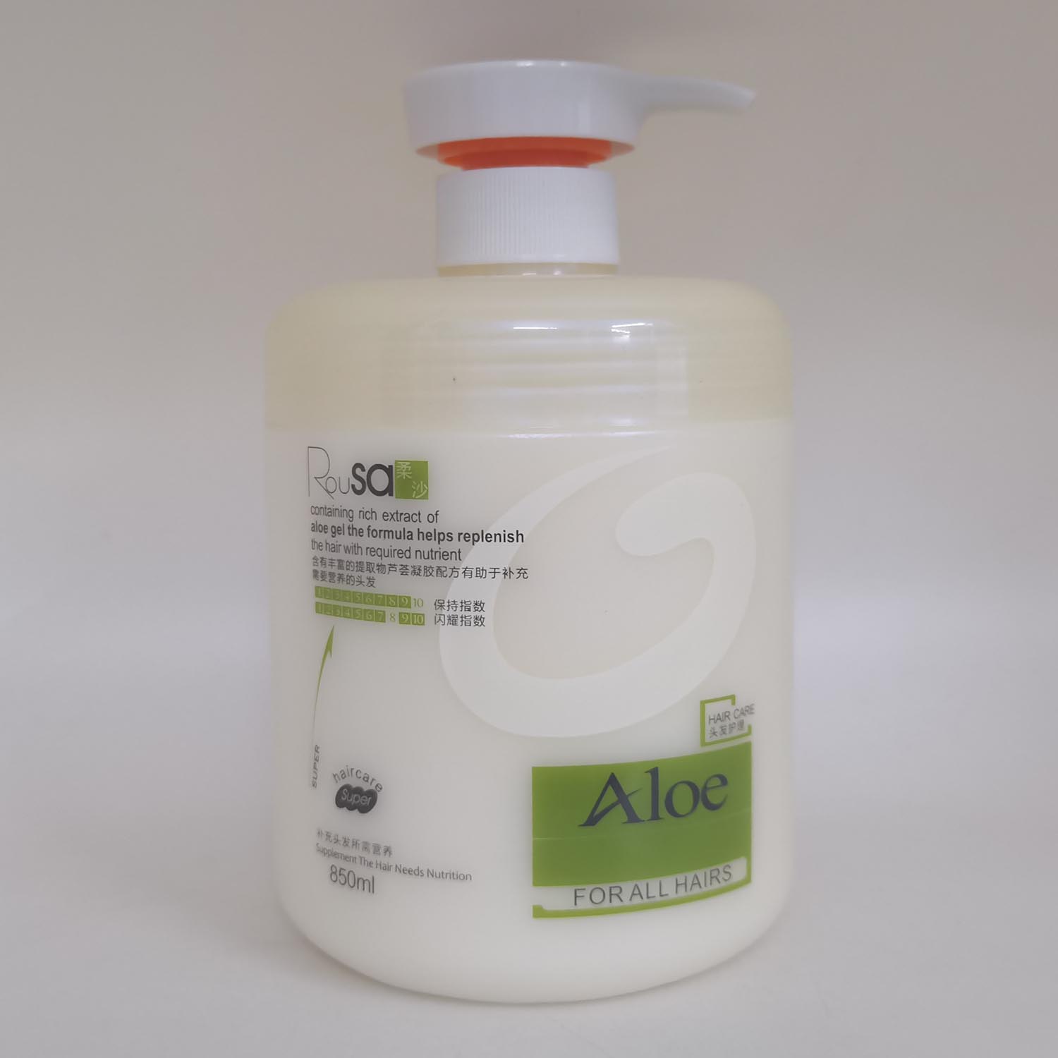 Aloe Spa Conditioner Bailan Chuangmei High Power Supplement Balance Repair Hair Nutrition SPA Soak