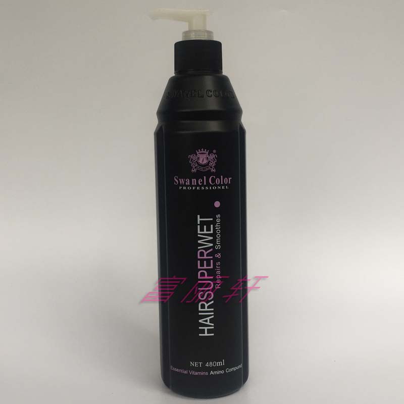 Bright lion hair care gel water swanel color moisturizing styling gel water styling gel cream