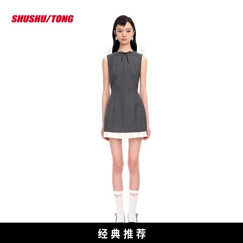 【Shushutong】Women's Fashionable, Elegant and Exquisite Ruffled Sleeveless Slim-Fit Dress A-Line Skirt