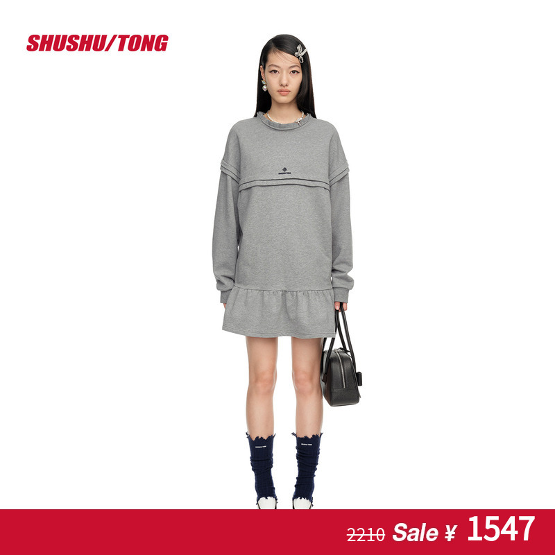 【Sale】【Shushutong】2026 Summer Women's Frayed Wave Collar Tuck Sweatshirt Dress