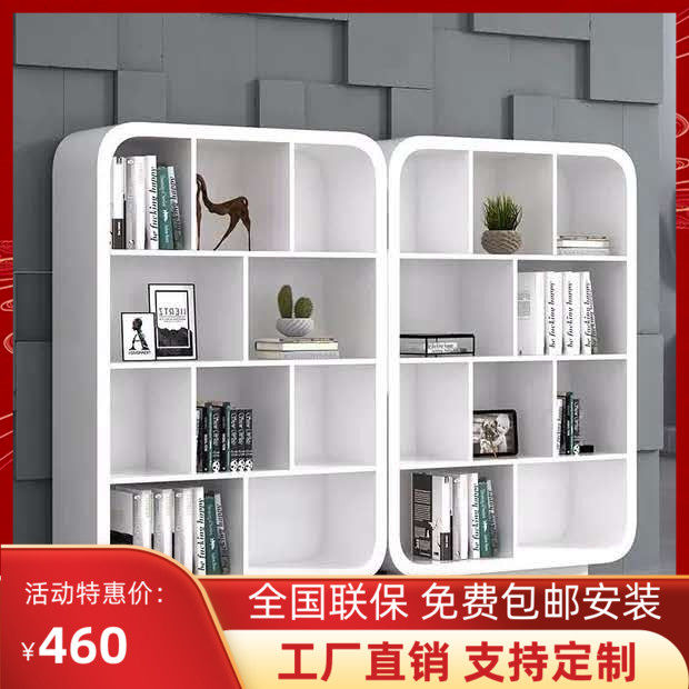 Custom Office Furniture Cabinet Light Lavish Information Cabinet Baking Lacquered Bookcase File Cabinet Fashion Medical Beauty Products Display Cabinet