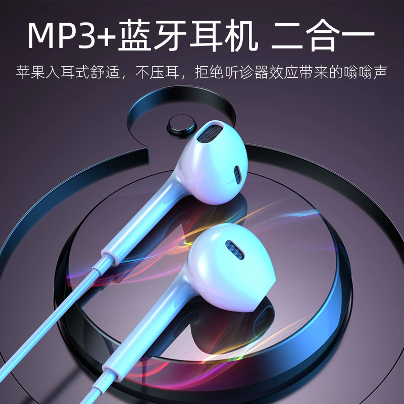 Tai nghe Bluetooth không dây ABY X11 treo cổ hai đầu Máy nghe nhạc MP3 kéo dài ở chế độ chờ thể thao chống nước chạy cho vivo nex3 / x27 / x23 / x21 / iqoo / s1 / y7s - Trình phát TV thông minh