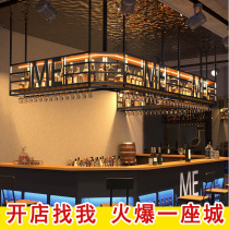 Wall cabinet display rack bar wine rack hanger hanging industrial style iron hanging rack bar display cabinet