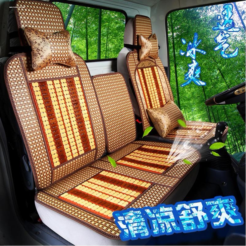 Summer Universal Truck Seat Cover Bamboo Mat Changan Kuayue Xinbao Mini Kuayue Wang Kuayue D5 X1 X3 Seat Cushion
