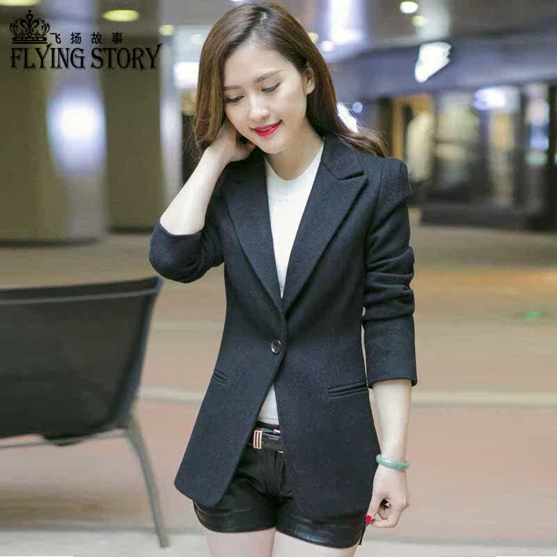 Veste pour femme FLYING STORY en Laine - Ref 3220649 Image 1