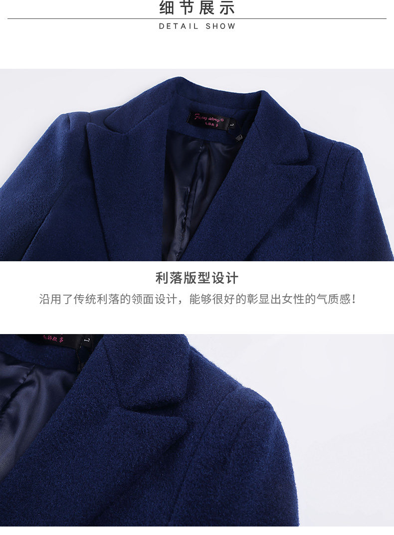 Veste pour femme FLYING STORY en Laine - Ref 3220649 Image 18