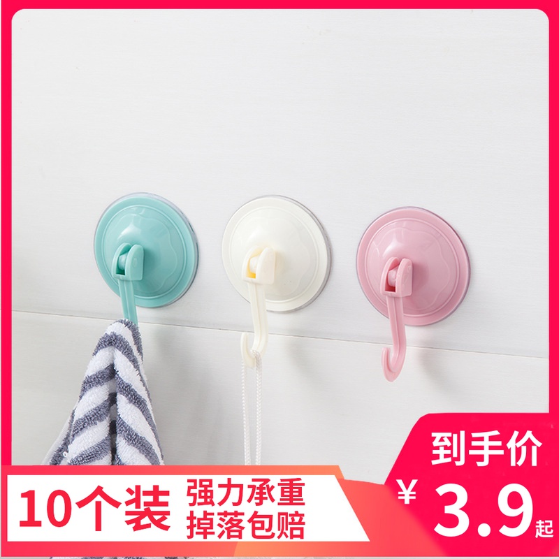 Drill-free Drilling Drilling Drumping Drawing Drawing Drawing Room PowerHook Bathroom Glass Suction Wall Handling Kitchen Door