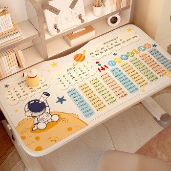 Cartoon eye protection desk pad writing without paper jam Cartoon eye protection desk pad writing without paper jam