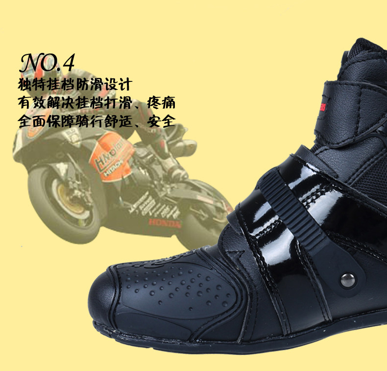 Bottes moto PRO-BIKER - Ref 1390004 Image 21