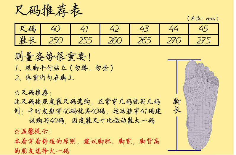 Bottes moto PRO-BIKER - Ref 1390004 Image 17