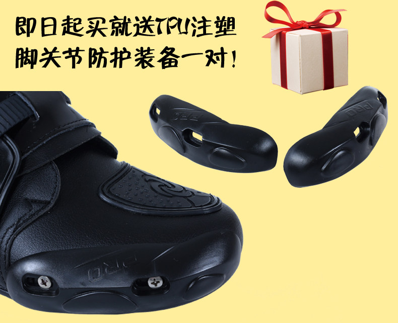 Bottes moto PRO-BIKER - Ref 1390004 Image 28