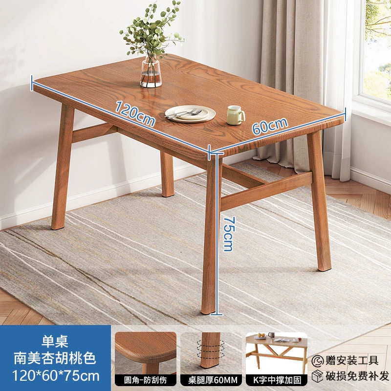 ghế gỗ bàn ăn Bàn ăn đơn giản cho gia đình căn hộ nhỏ cho thuê nhà ở bàn ăn phục vụ bàn ăn hình chữ nhật thương mại kết hợp ghế bàn ăn bằng đá bàn tròn gấp gọn 
