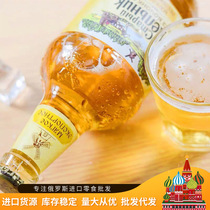 Imported beer Russian imported Old Miller craft beer 450ML bottled beer one piece 12 bottles