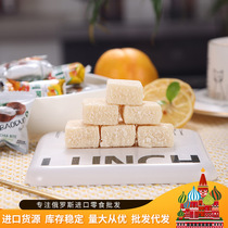 Internet celebrity coconut cake soft candy snacks individually packaged 500g bag casual candy snacks childrens soft cake