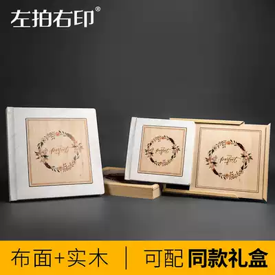 Wedding photo album making Ruoxi high-end photo studio wedding photo book creative solid wood couple photo album
