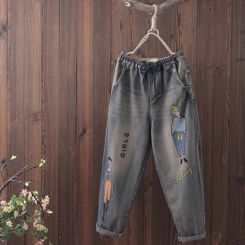 Literary retro embroidery old washed jeans women's autumn new loose casual elastic waist trousers Harlon pants