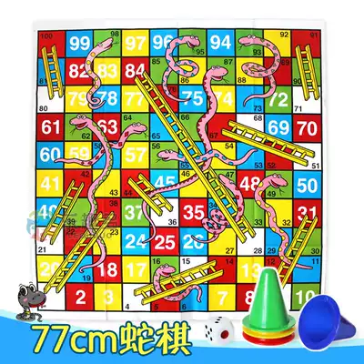 Children's chess Parent-child snake toy ladder Desktop serpentine snake chess Chess puzzle game Checkers and checkers Snake chess ladder