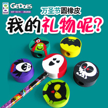 USA Geddes Creative Cartoon Circular Multi-color Rubber Head Cute Freaky Series Rubber Elementary School Student Environmentally Friendly Leather Children's Festival Prize Gift Set of 6 Insertable Pencils