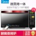 lò quay mini Lò vi sóng Midea / Midea M3-L233B lò thông minh nhà đối lưu lò hơi thông minh - Lò vi sóng lo vi song Lò vi sóng