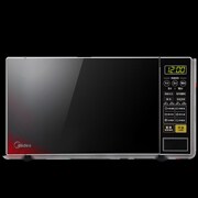 lò nướng và nồi chiên không dầu Máy vi tính Midea / Midea máy tính bảng thông minh đa chức năng bàn xoay chính thức M1-L213C / L202B - Lò vi sóng bếp nướng mini