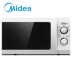 lò nướng sanaky 120l Lò vi sóng Midea / Midea M1-211A đặc biệt cơ khí bàn xoay - Lò vi sóng máy nướng Lò vi sóng
