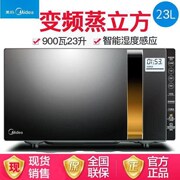 lo nuong sanaky Lò vi sóng Midea Lò hấp One X3-233A 23L Vàng - Lò vi sóng lò ukoeo 52l