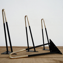Iron Art Table Legs Bracket Metal Desk Feet Simple Solid Table Table Foot Customize Table Feet Custom Table Legs