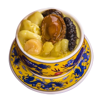 (Yufengguan) Upgraded version of Golden Soup Buddha Jumping over the Wall heated and ready-to-eat 8 boxes of abalone sea cucumber and seafood gift box for one person