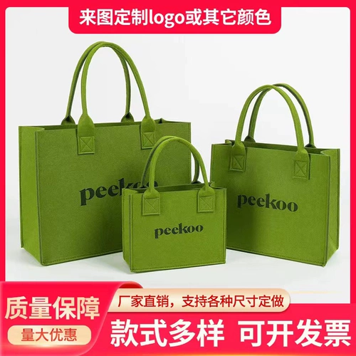 Универсальная модная льняная сумка для отдыха