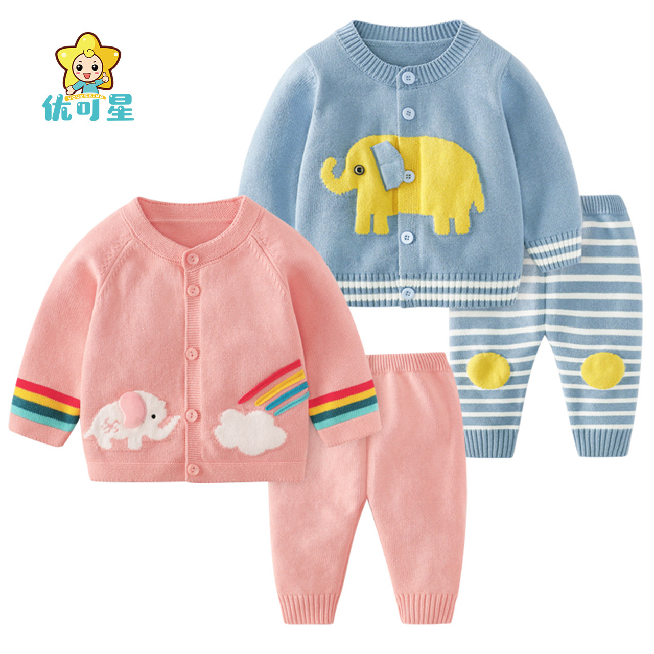 Baby sweater set boys knit cardigan baby plus fleece thickened 01 year old baby girl spring and autumn winter