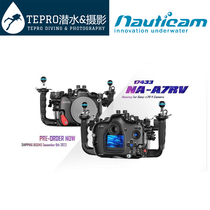Nauticam NA-A7RV for Sony α7R V camera #17433