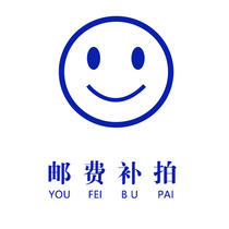 A postage supplement for a postage supplement