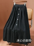 夏季蓝色天丝牛仔裙女性夏季2025新设计单排扣a字长裙