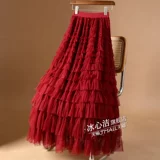 Весенняя белая цветная длинная длинная юбка, тренд сезона, юбка-пачка