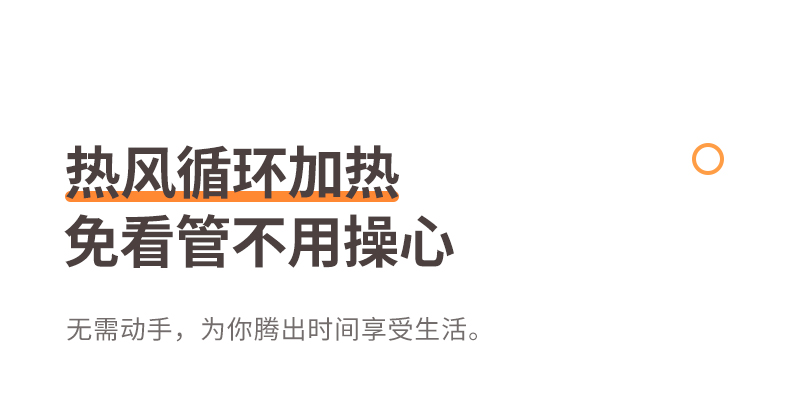 4.5L大容量，九阳 多功能空气炸锅 四重优惠后209元包邮 买手党-买手聚集的地方