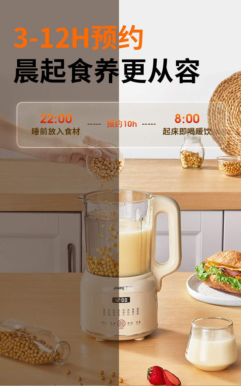 商品详情图