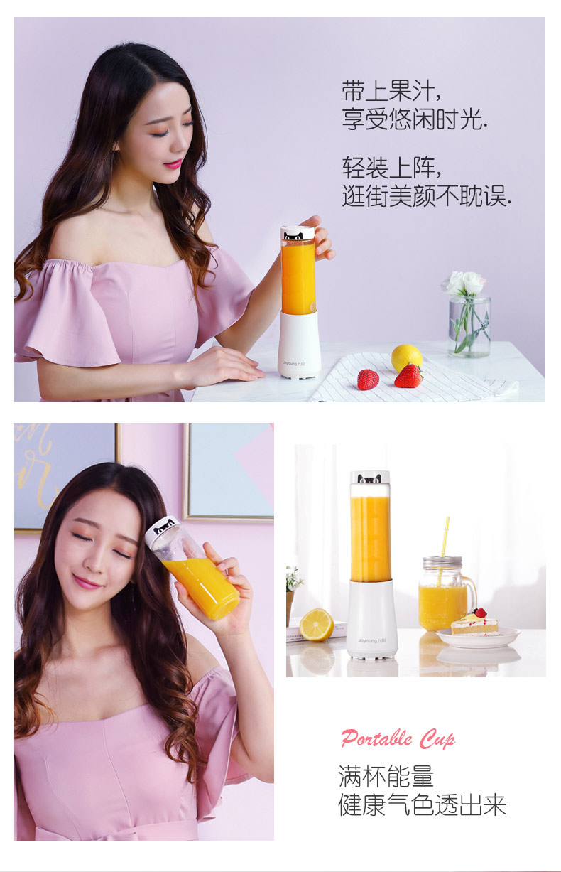 máy ép chậm ranbem 615 Máy ép trái cây Jiuyang hộ gia đình nhỏ trái cây và nước ép rau quả cầm tay tự động đa chức năng mạng đỏ mới ký túc xá mini máy xay ép đa năng