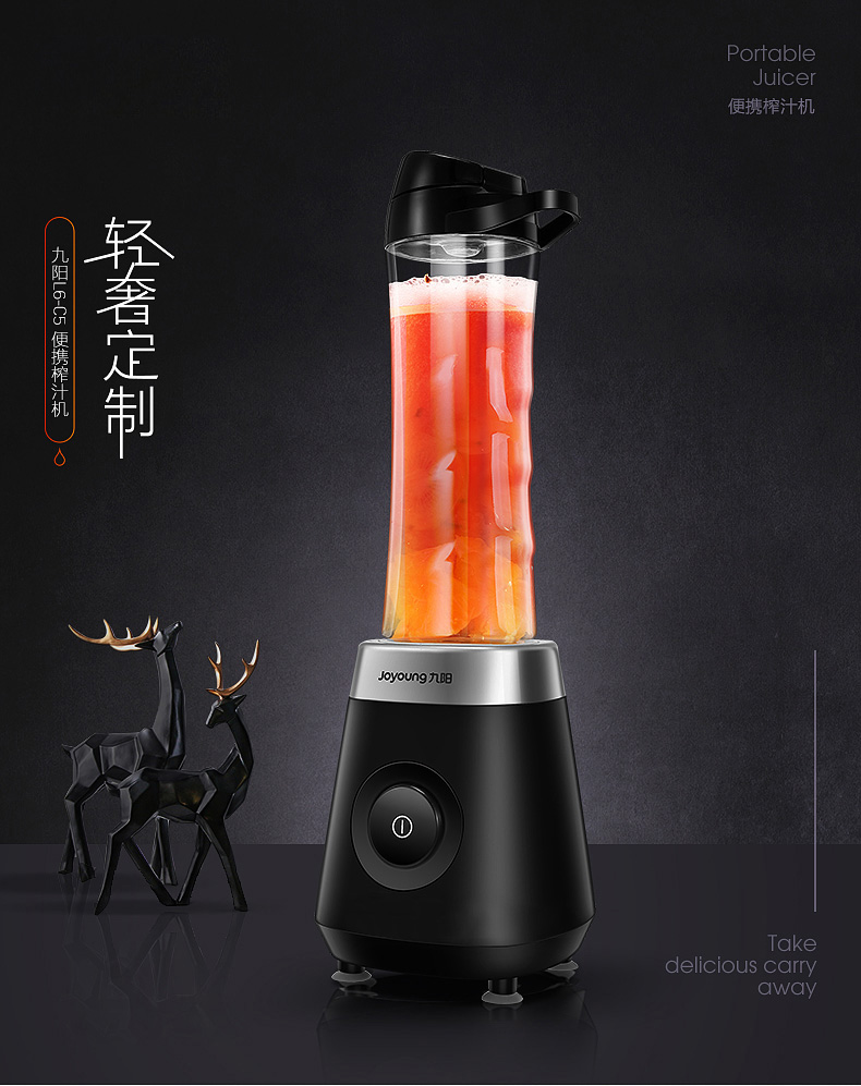 máy ép hoa quả bằng tay Máy ép trái cây Joyoung Jiuyang L6-C5 Jiuyang Mini dành cho sinh viên cầm tay máy ép elmich 1850