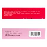 Флагманский магазин бабочка вентилятор Ян Кан Ван 5G*10 сумка Традиционная китайская медицина женщина Ян таблетки кан Файан Яманостит Циклы вагинита р) Вакулит цимфит против