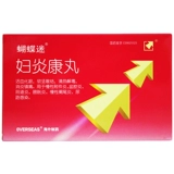 Флагманский магазин бабочка вентилятор Ян Кан Ван 5G*10 сумка Традиционная китайская медицина женщина Ян таблетки кан Файан Яманостит Циклы вагинита р) Вакулит цимфит против