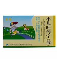 立效 Дети рвота и диарея (рассеянный) 3G*6 мешков/коробка селезенки и недостаток желудка.
