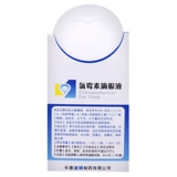 БЕСПЛАТНАЯ ДОСТАВКА] Руикан Шопротромицин глазные капли 8 мл глазных капель, глазные капли, водяные глазные капли, хлоропотромицин хлоро -инфляторный рельеф, визуальная усталость не -эй -мазь, усталость глаз, анти -инфляционное ПЭТ, собаки.